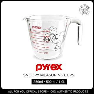 [Pyrex X Peanuts] 史努比耐熱玻璃量杯,250ml / 500ml / 1.0L