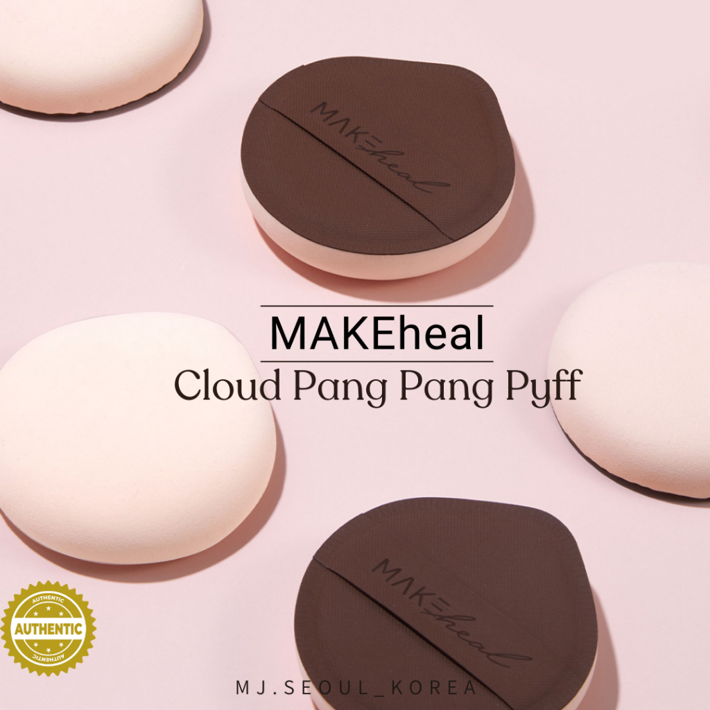 Makeheal 粉撲