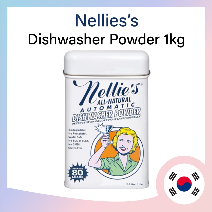 Nellie's 洗碗機洗衣粉 1kg, 80 LOADS