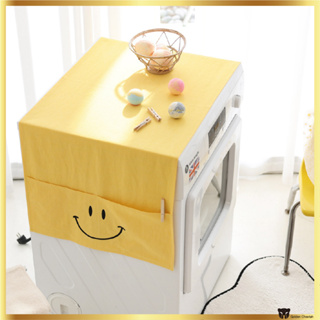 【韓國製造】BelleLife Smile刺繡洗衣機罩烘乾機布罩