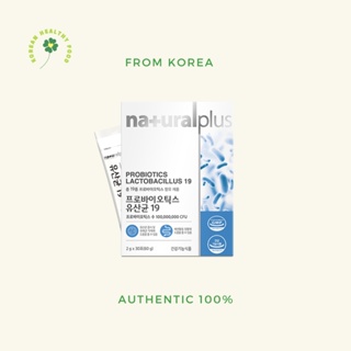 韓國 Natural Plus 益生菌乳酸菌19 2g x 30pcs