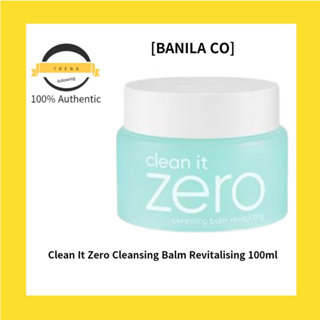 [BANILA Co] Clean It Zero 卸妝膏 100ml