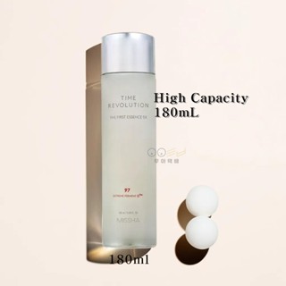 [MISSHA] 時間革命第一精華 5X 180ml