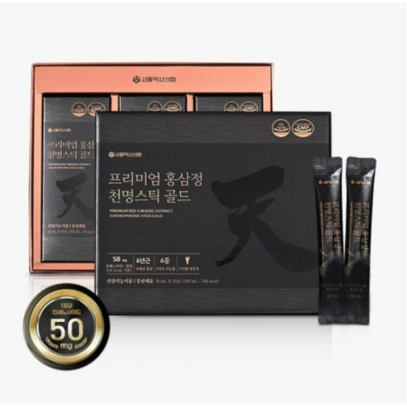 韓國 首爾信協高級紅蔘精天gold 紅蔘濃縮液30%10gx30包