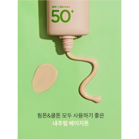 Olive Young Manyo 工廠無墊防曬霜 50ml SPF50+ PA++++