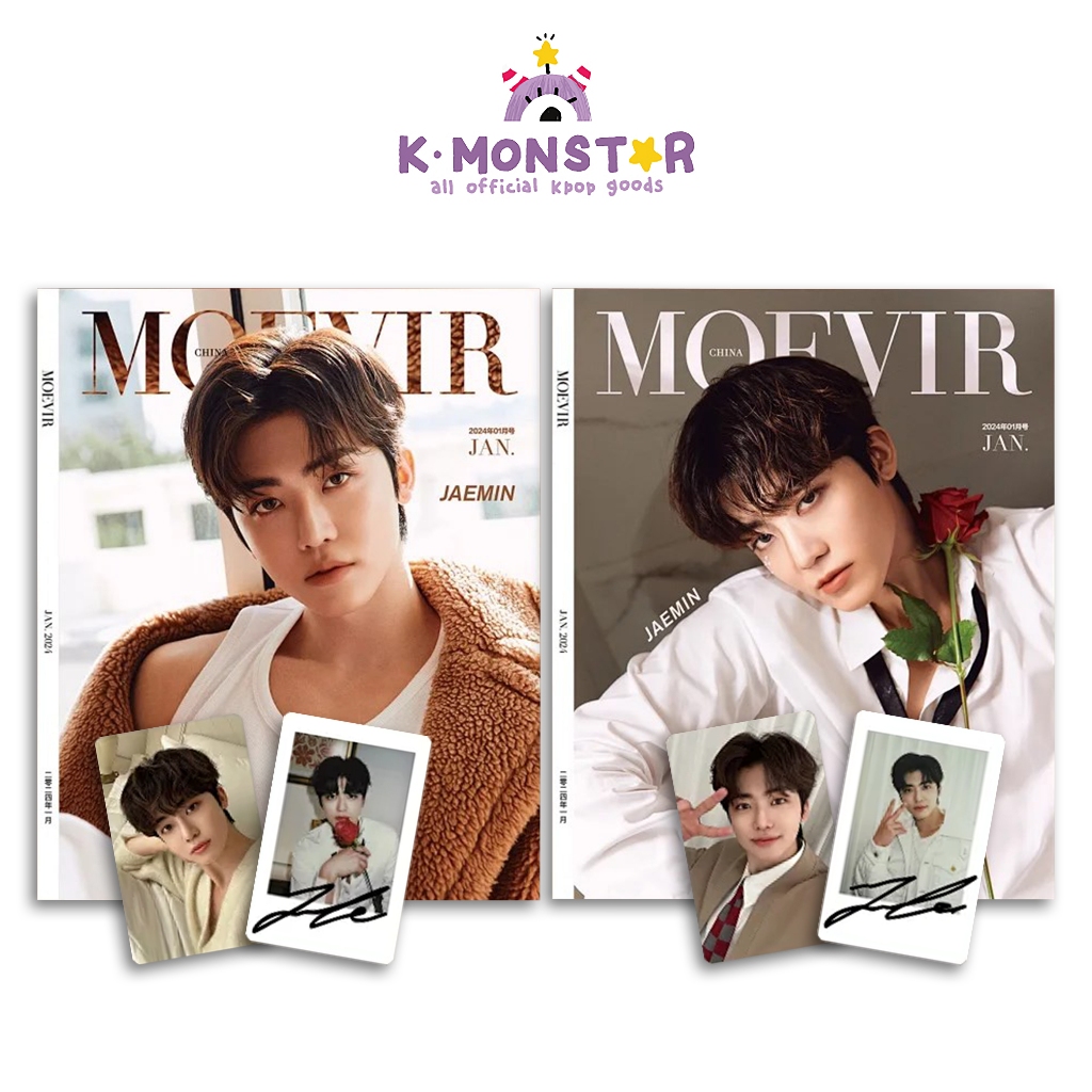 2024.1 MOEVIR CHINA NCT JAEMIN COVER