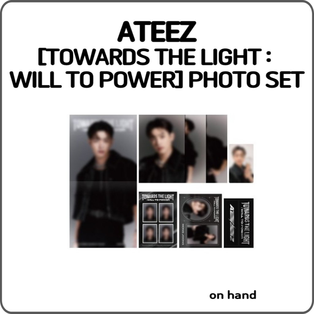 Ateez [TOWARDS THE LIGHT: WILL TO POWER] 照片套裝