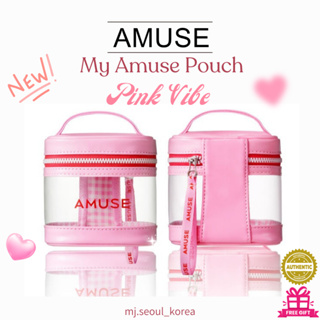 Amuse 粉色氛圍 My AMUSE 手袋