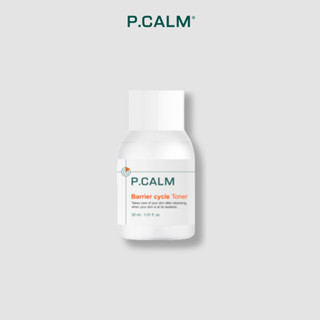 【P.CALM】Barrier Cycle 平衡修復化妝水 30ml 迷你版