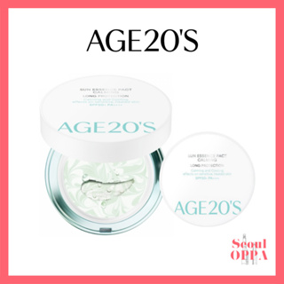 [Age 20's] 防曬精華粉餅鎮 Pact 靜長效防護 SPF 50+ PA++++ 迷你 防曬乳防曬霜 Age20