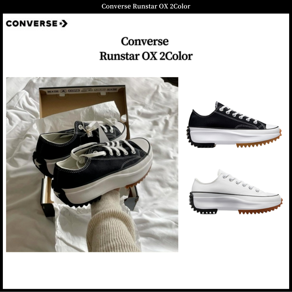 Converse Runstar OX 2Color