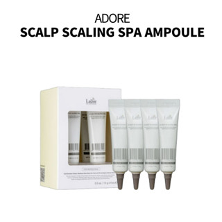 Adore 頭皮去垢去角質護髮安瓶 15ml x 4 pcs