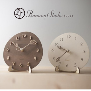 韓國文創 BANANA STUDIO 木製 樹葉 無噪音 掛鐘 靜音時鐘 桌面時鐘 客廳時鐘 臥室時鐘 手工製作