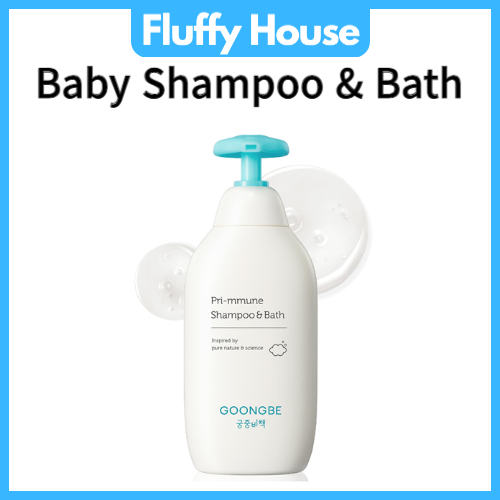 Goongbe Pri-mmune Shampoo &amp; Bath 350ml 韓國嬰兒沐浴露低過敏性從頭到腳清潔劑不含防