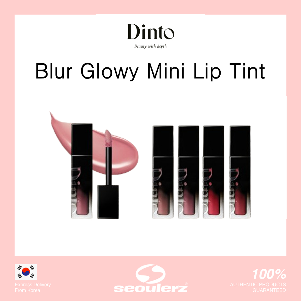 [Dinto] Blur Glowy 唇彩 4色