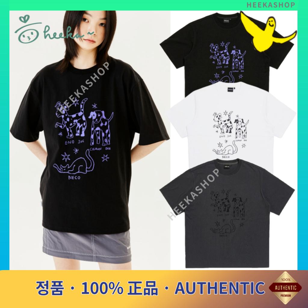 Heekashop KOREA MARK GONZALES 什麼是 ISNT MG PUP &amp; CAT 拼貼短袖 T 恤