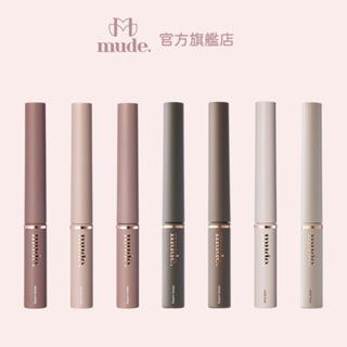 mude new Inspire 極細捲翹睫毛膏 眉睫打底定型膏 3ml 【韓國官方直送】