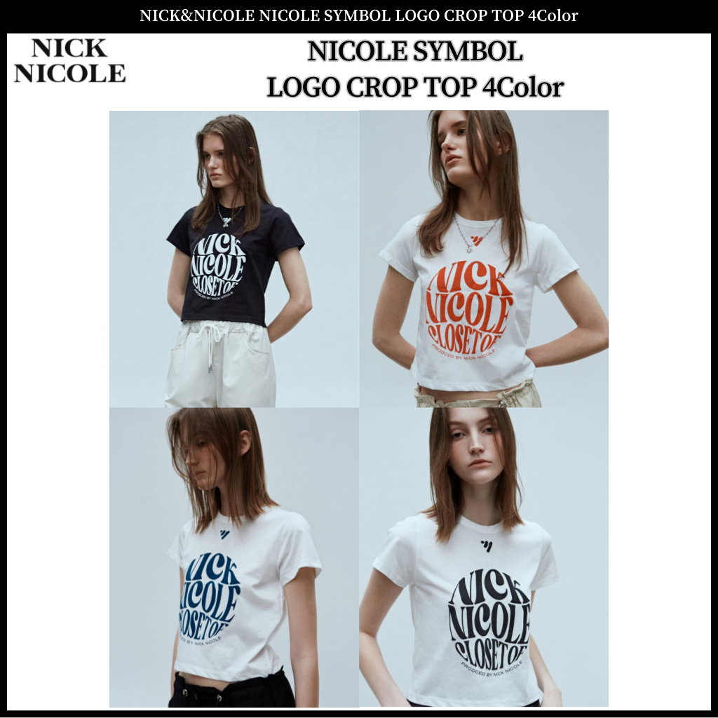 Nick&amp;nicole NICOLE SYMBOL LOGO 短款上衣 4色