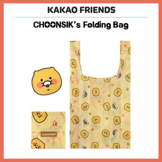 [KAKAO Friend] CHOONSIK 韓國折疊包 韓國KAKAO FRIENDS春植choonsik購物袋