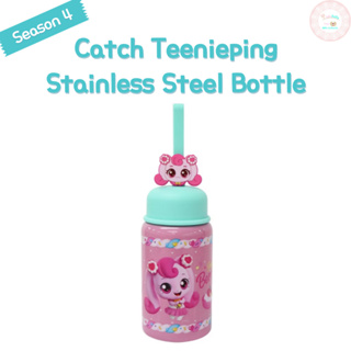 Catch Teenieping Season 4 圖不銹鋼水瓶青少年水瓶絕緣保溫瓶兒童兒童飲料