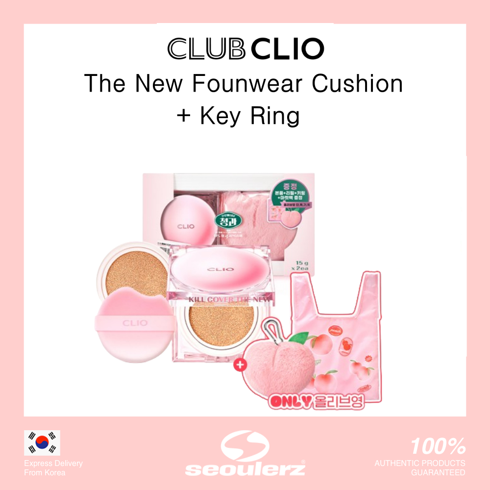 [Clio]  Kill Cover Founwear Cushion 蔬果系列 氣墊 唇釉 眼影盤