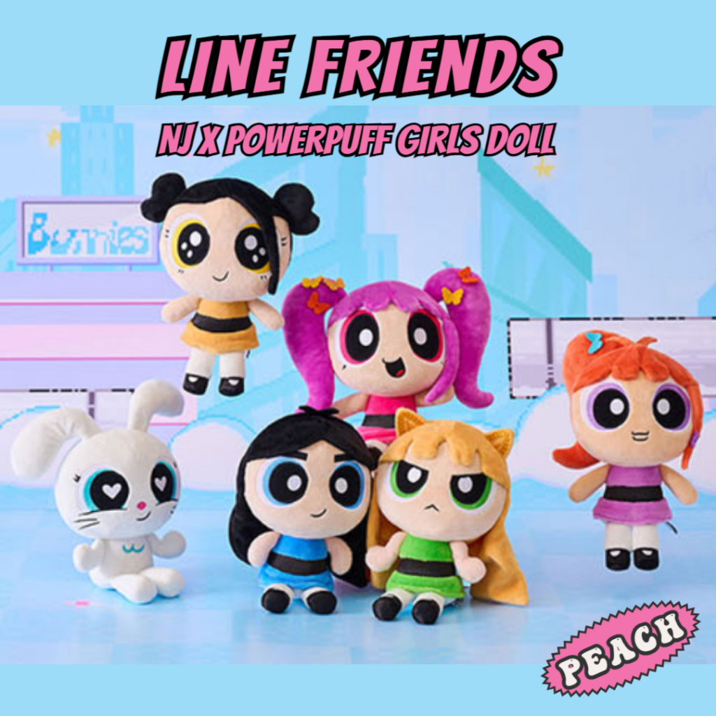 LINE FRIENDS x Newjeans The Powerpuff Girls NJ 中碼玩偶 飛天小女警