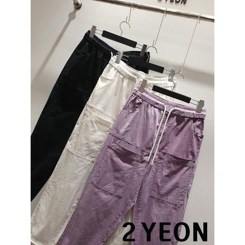 2yeon 口袋棉褲(3 種顏色) (Pocket Cotton Pants)