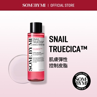 [SOMEBYMI] 蝸牛Truecica奇蹟修護化妝水（150ml）
