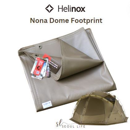 [SeoulLife]*MacOutdoor* Helinox Nona Dome 4 帳篷/防火防水腳墊。