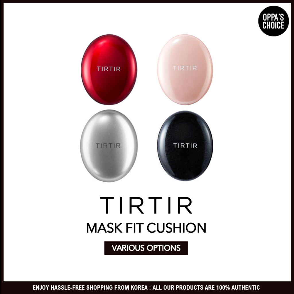 【現貨】 TIRTIR MASK FIT 氣墊粉餅 氣墊系列 18g / 提供各種選擇