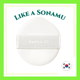 Banila CO Covericious Ultimate 白色氣墊粉撲*4+贈品!