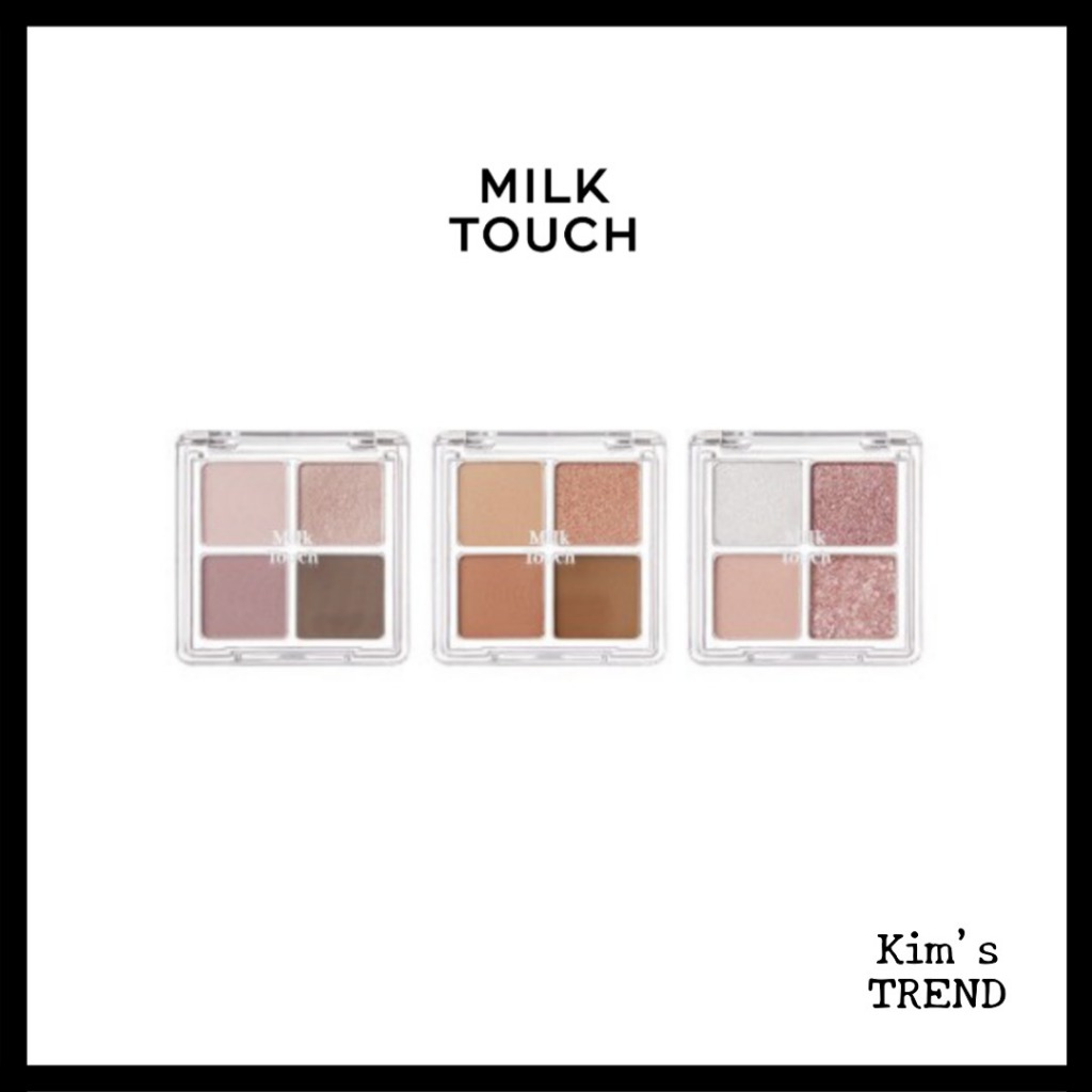 [Milk Touch] Be My First 眼影盤 (7g)