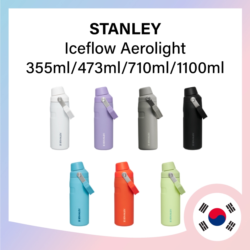 [史丹利] Iceflow Aerolight 355ml/473ml/710ml/1100ml 全密封玻璃杯