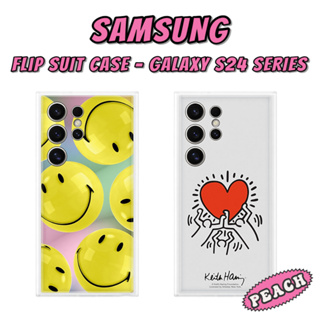 三星 - Flip Suit Galaxy S24 Ultra S24+ 手機殼 flipsuit Samsung
