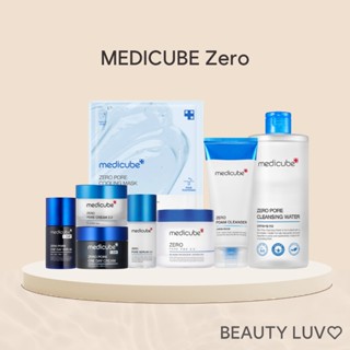 [Medicube] ZERO 系列(毛孔/去角質) / 細膩泡沫潔面乳, 毛孔爽膚棉, 精華液, 面霜, 緊緻毛孔安瓶