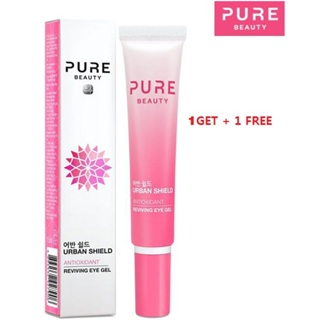 Pure BEAUTY 眼霜 15ml (1送+1)