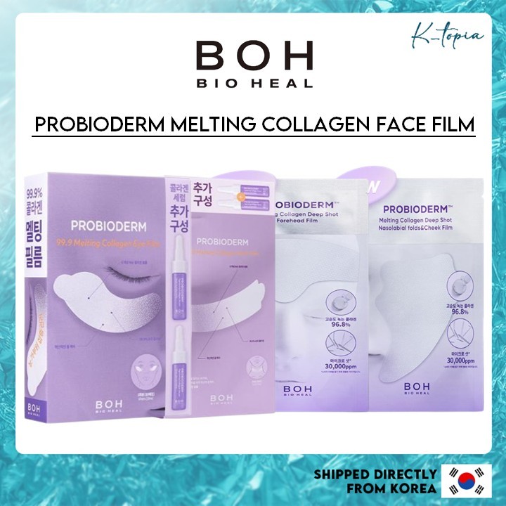 [BIOHEAL Boh] Probioderm Melting Collagen 面膜(前額、眼部、臉頰、頸部)