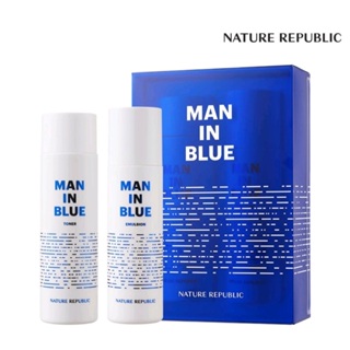 韓國NATURE REPUBLIC 自然樂園 MAN IN BLUE基礎保養套組 化妝水 乳液
