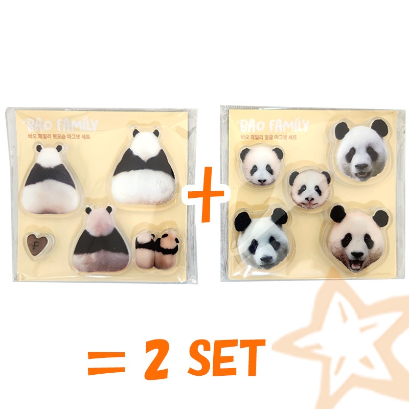 [熊貓福寶] 寶族亞克力冰箱貼套裝 (5EA X 2) Set (福寶 Everland Zoo 愛寶樂園 Fubao)