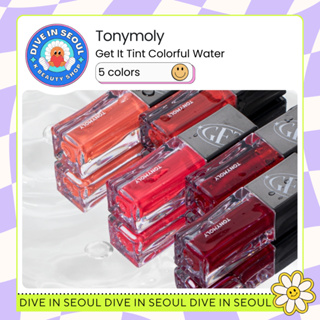 [TONYMOLY] Get It Tint Colorful Water – 5 colors / 3g