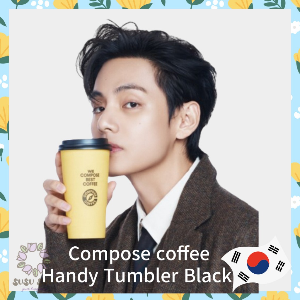 [COMPOSE Coffee] BTS'S V 型咖啡,方便不倒翁黑色
