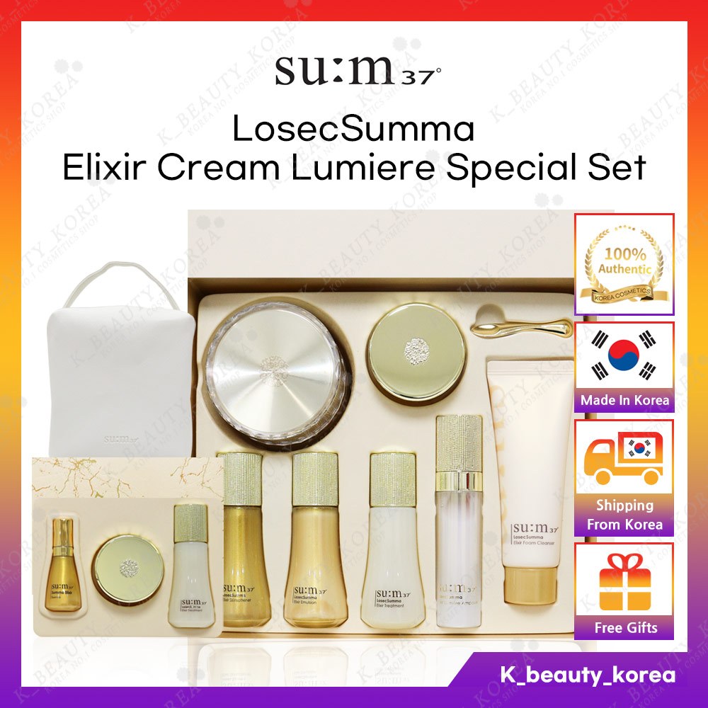 [SU:M37] Sum37 LosecSumma Elixir Cream Lumiere 60ml 特別套裝(+旅行