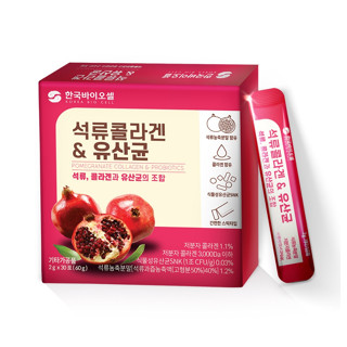 韓國 KOREA BIOCELL 石榴膠原蛋白益生菌粉 2g x 30包