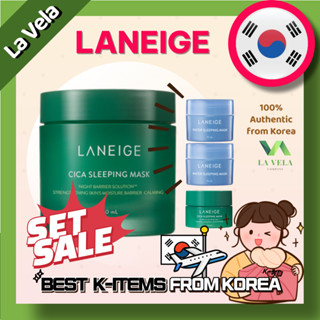 [LANEIGE] Cica 睡眠面膜 60mL 特別套裝 (+10mL+水睡眠面膜 30mL) 夜間睡眠保濕去紅護膚