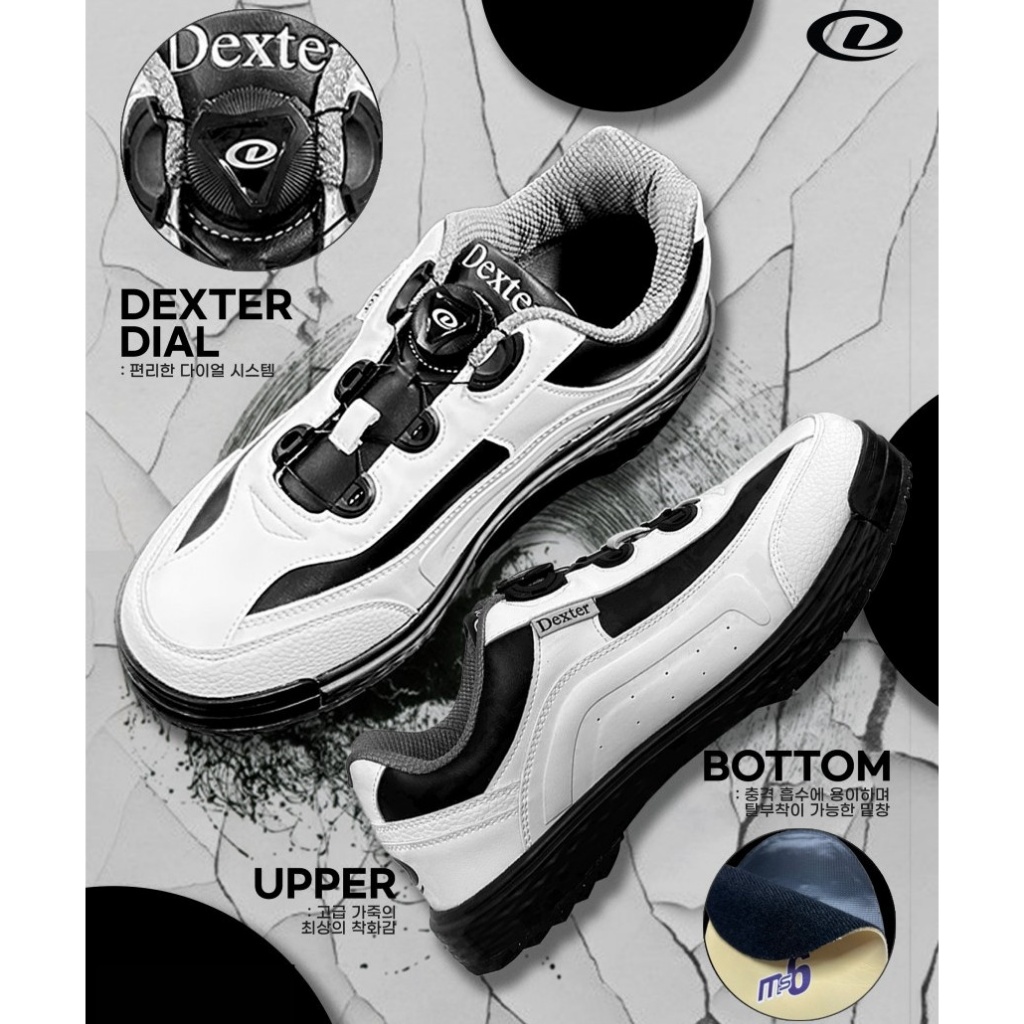 Dexter DX Dial Boa System 滑動鞋底可互換保齡球鞋(適用於右手保齡球手)