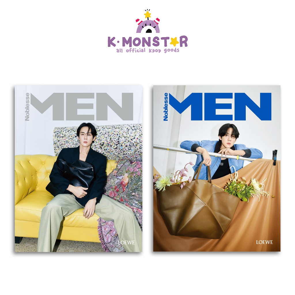 2024.2 MEN Noblesse KOREA Yoo Yeonseok COVER