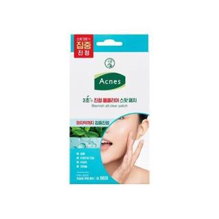 acnes blemish all clear patch 修補 66 sheets