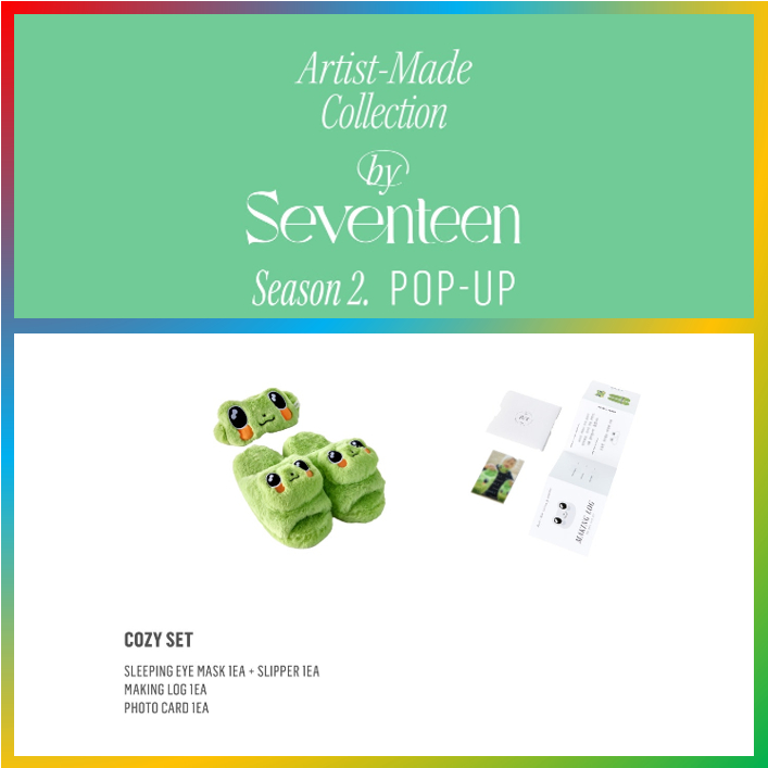 Artist-Made Collection by SEVENTEEN THE 8 COZY SET