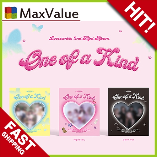 Loossemble [ONE OF A KIND] 第 2 張迷你專輯 K-POP SEALED