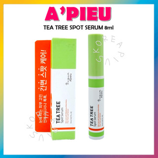 [A'PIEU] 茶樹斑精華 8ml apieu